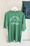 MO326 Have Baskılı Yeşil T-shirt  