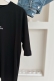MO12835 Weekends Baskılı Siyah T-Shirt 